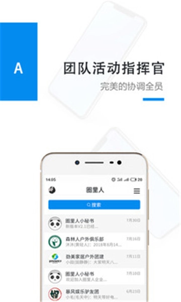 点击查看大图