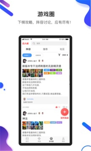 点击查看大图