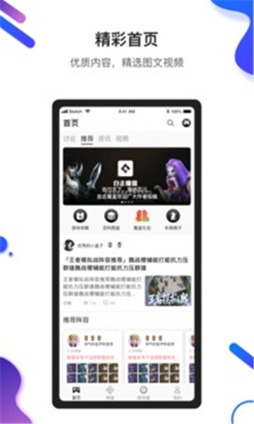 点击查看大图