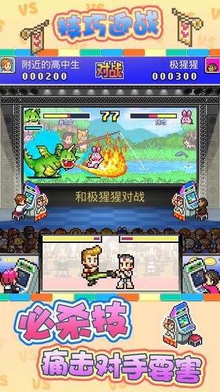 我的厅apk安卓手机版