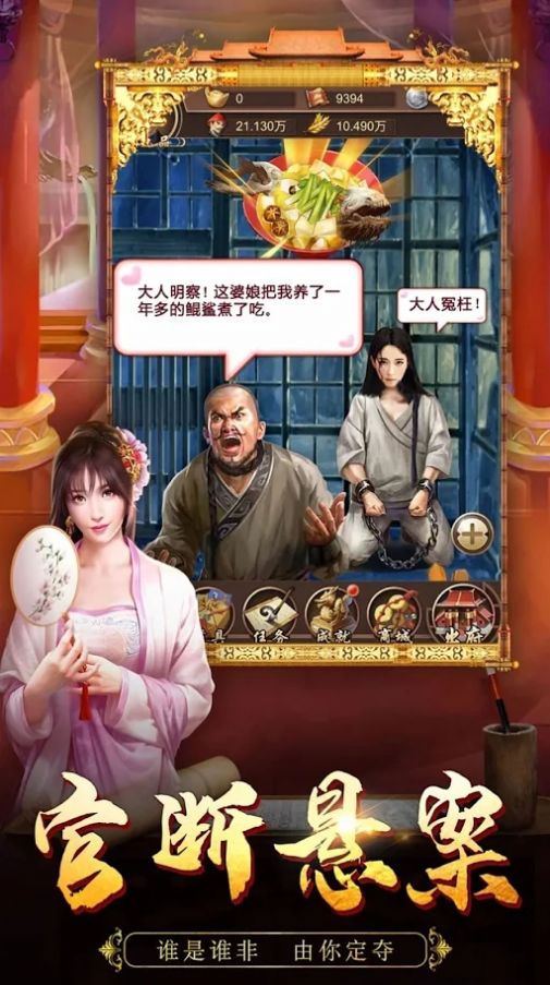 点击查看大图