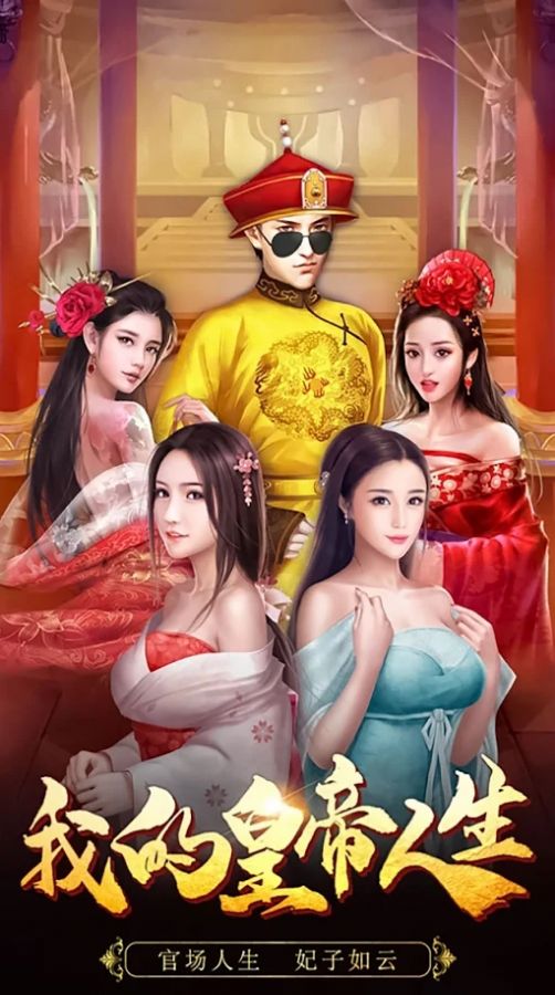 点击查看大图