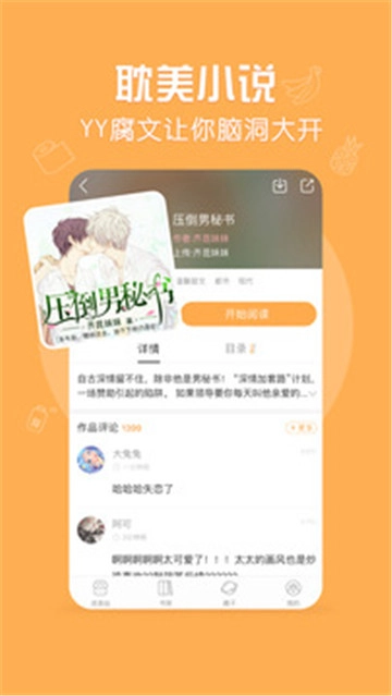 点击查看大图