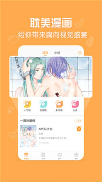 点击查看大图