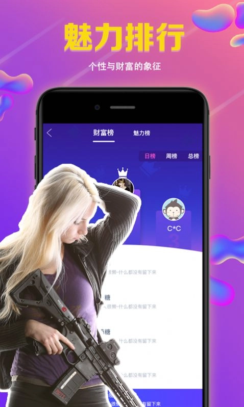 点击查看大图