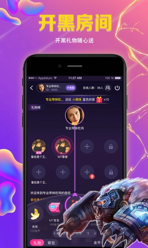 点击查看大图