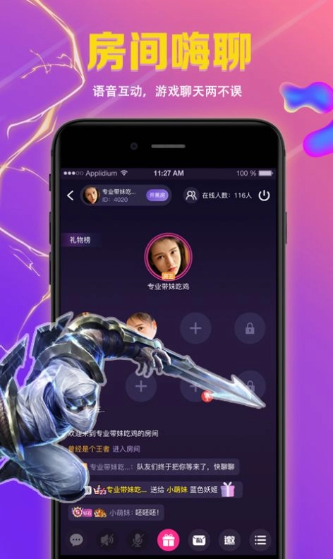 点击查看大图