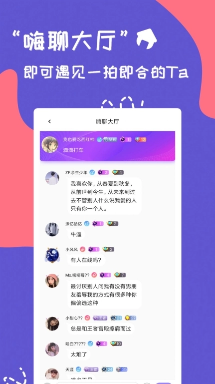 点击查看大图