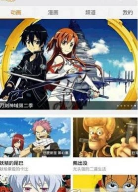 点击查看大图