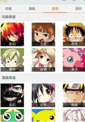 点击查看大图
