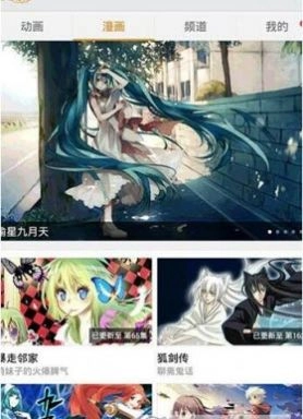 点击查看大图
