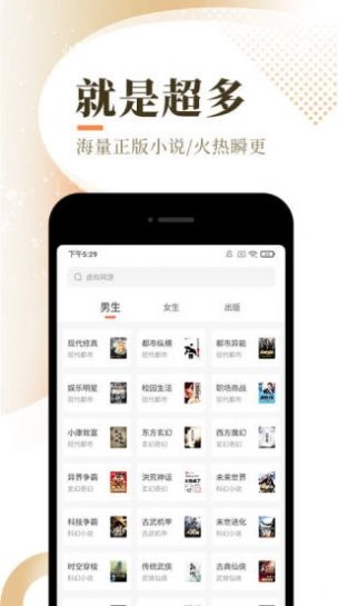 点击查看大图
