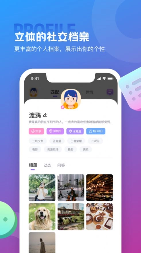 点击查看大图
