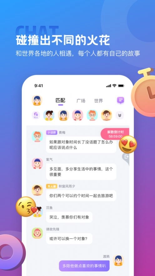 点击查看大图