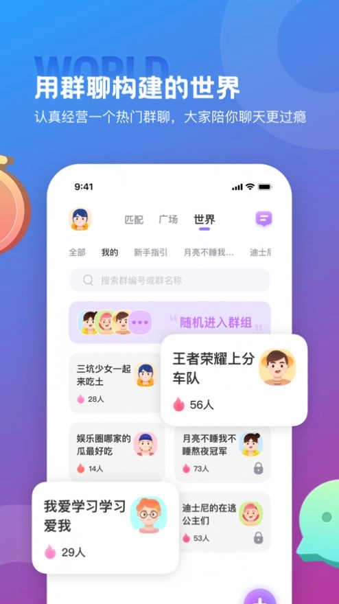 点击查看大图