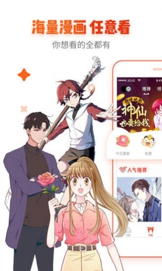 点击查看大图