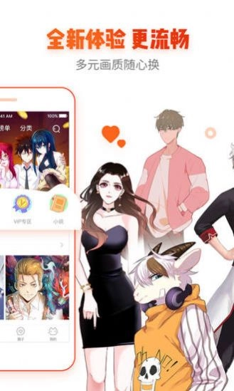 点击查看大图