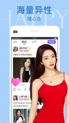 点击查看大图