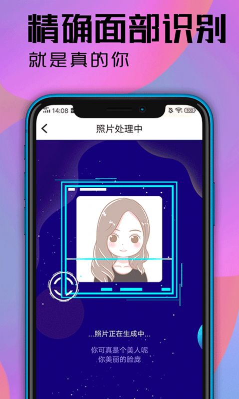 点击查看大图
