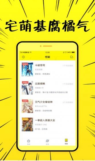 点击查看大图
