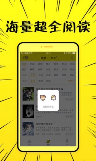 点击查看大图
