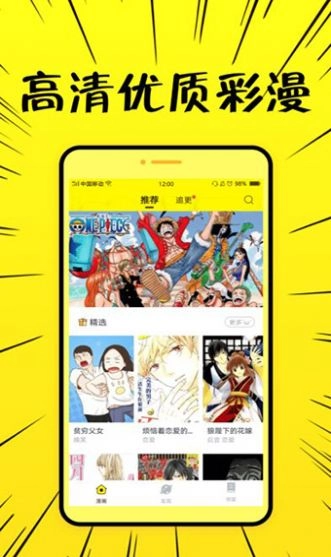 点击查看大图