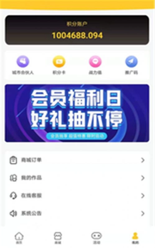 点击查看大图