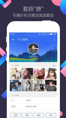 点击查看大图