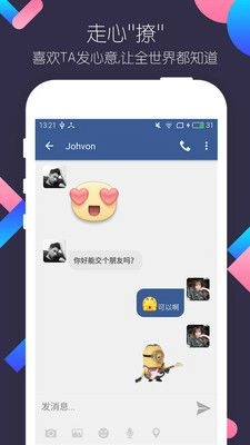 点击查看大图