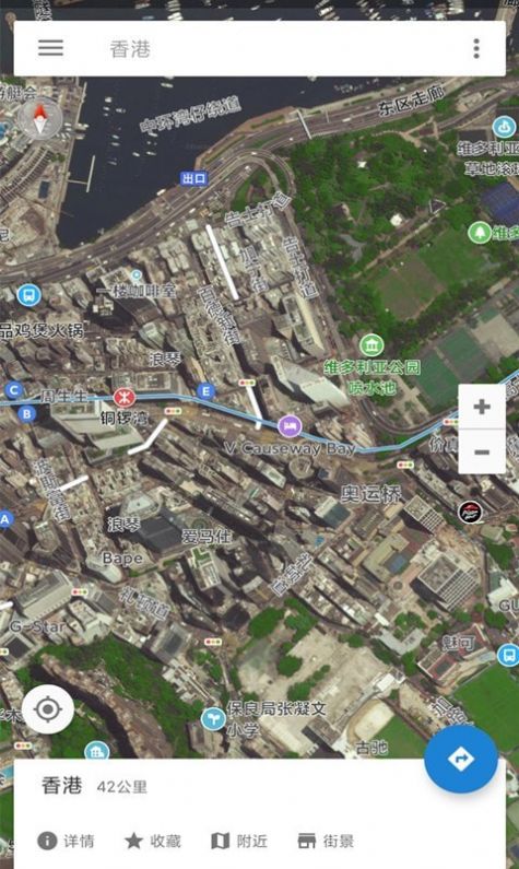 世界街景地图爱看软件 