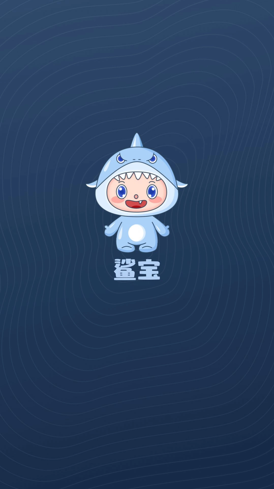点击查看大图