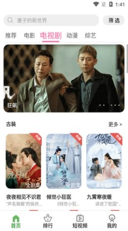 点击查看大图