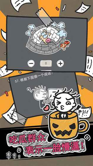 点击查看大图