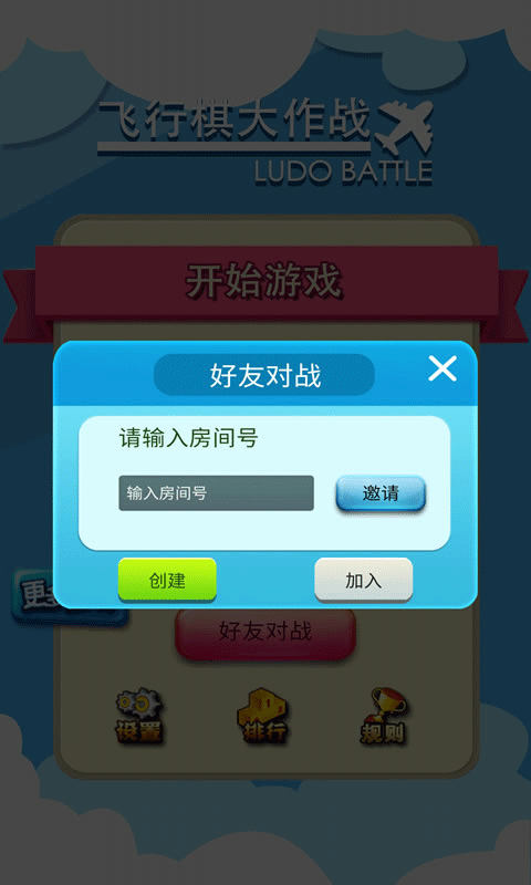 点击查看大图