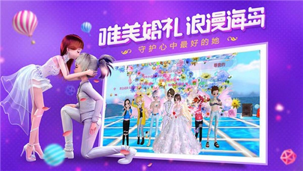 点击查看大图