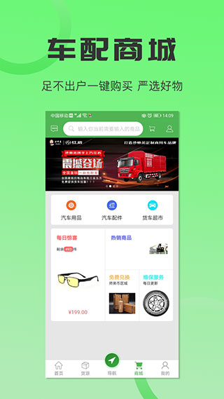 点击查看大图