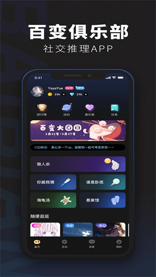 点击查看大图