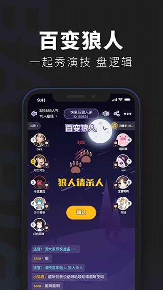 点击查看大图