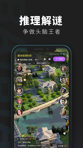 点击查看大图