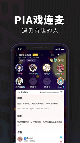 点击查看大图
