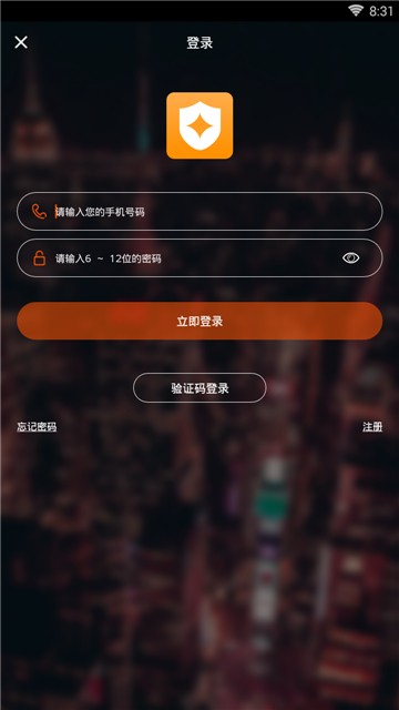 花无愁