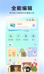 点击查看大图