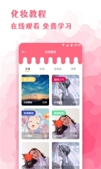 点击查看大图