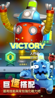 Zombie Boss：僵尸炒大场