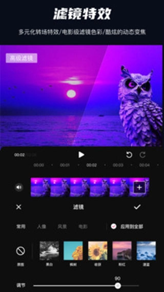 点击查看大图
