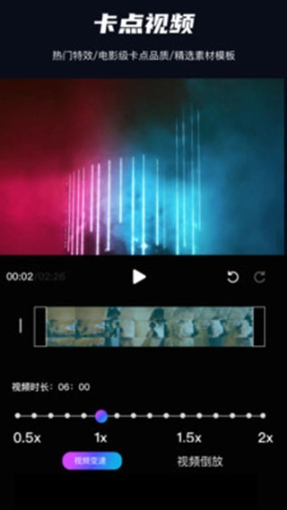 点击查看大图