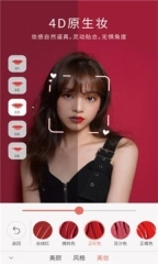 点击查看大图
