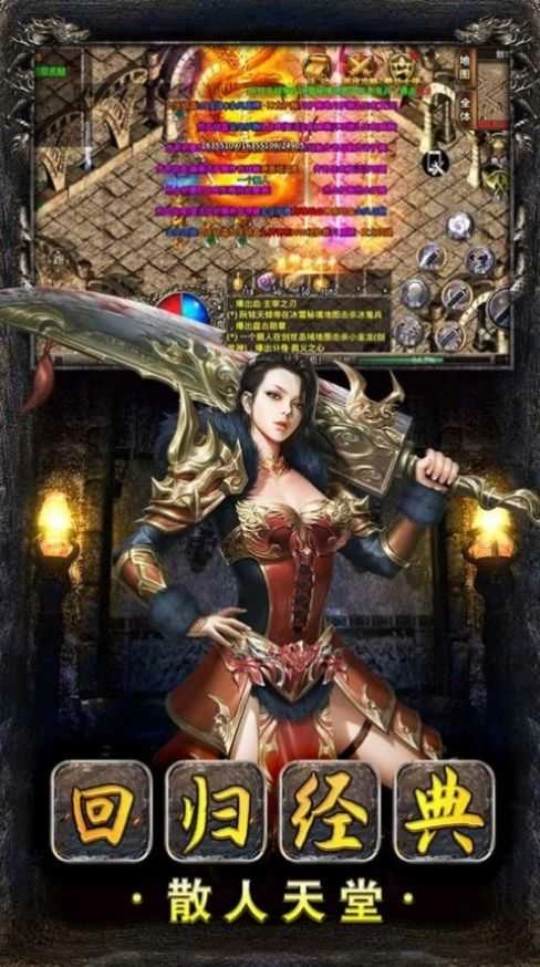 点击查看大图