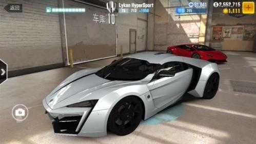 CSRRacing