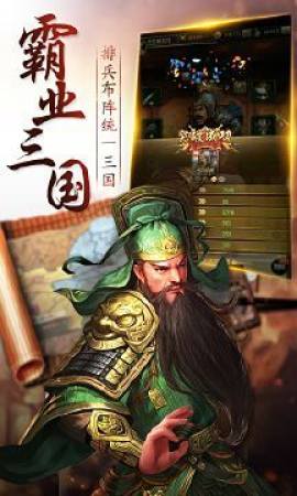 放置版